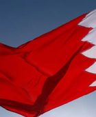 بسبب تمجيدهم أعمالاً إيرانية.. البحرين تسقط الجنسية عن 69 شخصاً