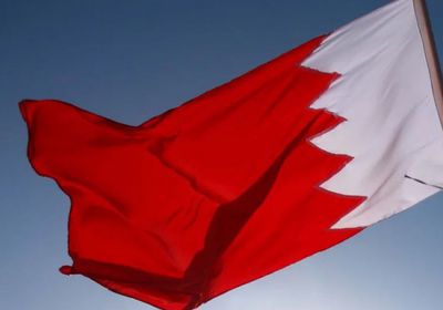 بسبب تمجيدهم أعمالاً إيرانية.. البحرين تسقط الجنسية عن 69 شخصاً