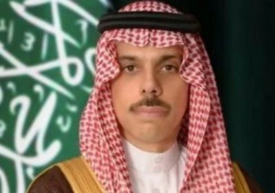 وزير الخارجية السعودي يجري اتصالات هاتفية بنظرائه في عدد من الدول