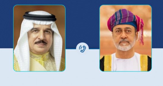 عاهل البحرين يبحث مع سلطان عمان المستجدات الإقليمية والدولية