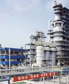 شركات صينية تبيع شحنات نفط إفريقية لانخفاض التكرير