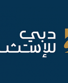خطط لطرح 24% من مجمع دبي للاستثمار في البورصة