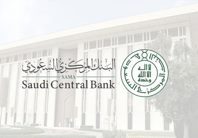 البنك المركزي السعودي يرخص لشركة "دفعة للتمويل"
