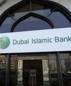 استقرار أرباح "دبي الإسلامي" عند 1.8 مليار درهم