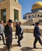 حالة غضب بعد مصادقة إسرائيل على إقامة مدرسة دينية بالقدس