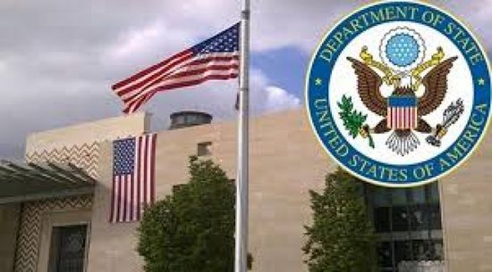 السفارة الأميركية في العراق تهنئ رئيس الوزراء المكلف