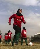 سيدات أفغانستان في طريقهن للعودة إلى المباريات الدولية الرسمية