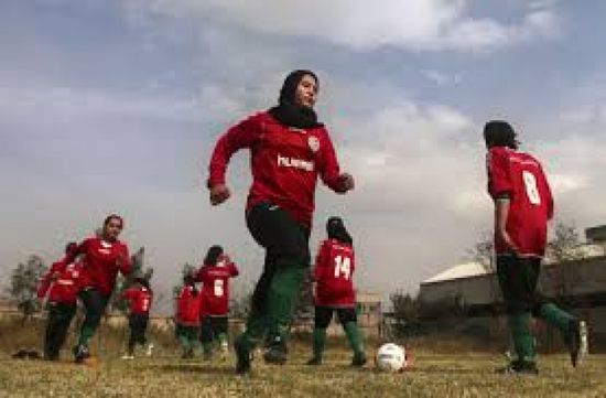 سيدات أفغانستان في طريقهن للعودة إلى المباريات الدولية الرسمية