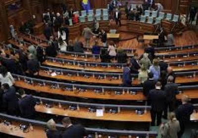 كوسوفو تتجه لانتخابات مبكرة بعد فشل البرلمان في انتخاب رئيس