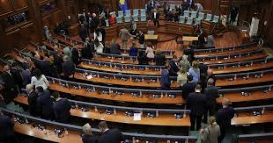 كوسوفو تتجه لانتخابات مبكرة بعد فشل البرلمان في انتخاب رئيس