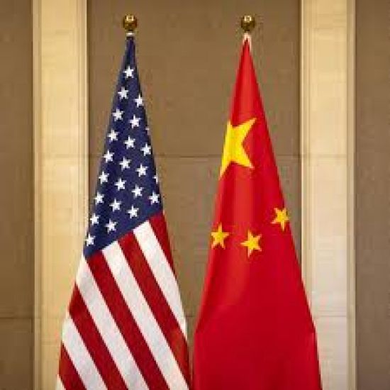 إعلان مشترك بين واشنطن ودول من أميركا اللاتينية دعمًا لبنما في وجه الصين