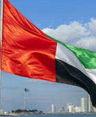 "إتش إس بي سي": انعكاسات محدودة لانسحاب الإمارات من "أوبك+" 