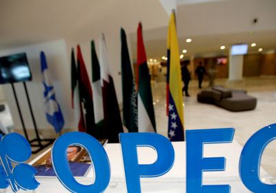 روسيا: غياب التنسيق النفطي بعد انسحاب الإمارات قد يُخفض الأسعار