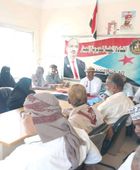 انتقالي زنجبار يؤكد أهمية التحضير لمليونية التفويض الشعبي