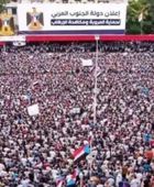 الجنوب العربي على أعتاب ذكرى 4 مايو.. تأهب جماهيري لتجديد ميثاق السيادة