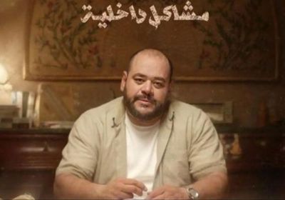 "مشاكل داخلية 32B" يلفت الأنظار في افتتاح مهرجان الإسكندرية للفيلم القصير