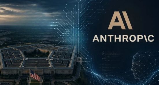 رغم المخاوف الأمنية.. البيت الأبيض يدرس تخفيف القيود على "أنثروبيك"