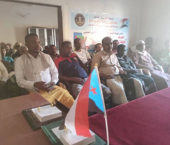 انتقالي المكلا يحشد للمشاركة في مليونية 5 مايو المقبل