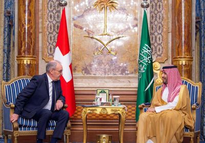 رئيس سويسرا: نتضامن مع السعودية