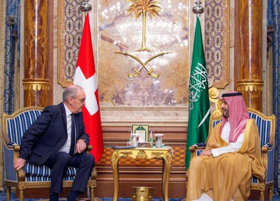رئيس سويسرا: نتضامن مع السعودية