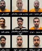 الإمارات.. ضبط عصابة دولية متخصصة في ترويج المواد المخدرة