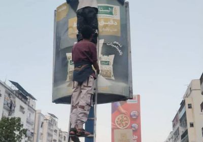 انتقالي عدن يستنكر الإجراءات التعسفية ضد الكوادر الجنوبية بالمعلا 