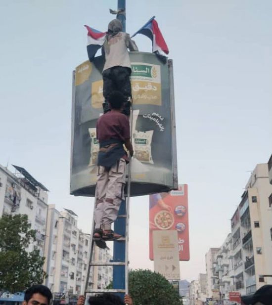 انتقالي عدن يستنكر الإجراءات التعسفية ضد الكوادر الجنوبية بالمعلا 