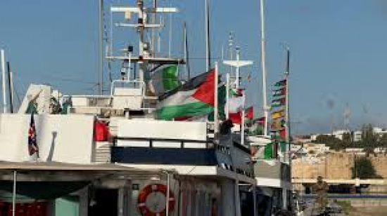 إسرائيل تعترض سفنًا ضمن "أسطول كسر الحصار عن غزة"