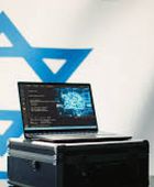 رسائل تهديدية تثير قلقًا في إسرائيل