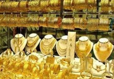 أسعار الذهب اليوم الخميس 30-4-2026 في اليمن