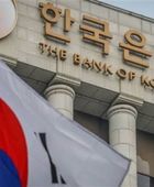 طفرة أشباه الموصلات تدفع اقتصاد كوريا لأعلى نمو بـ5 سنوات