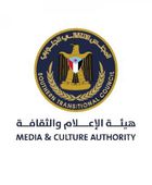 تغيير مكان لقاء "إعلامية الانتقالي" والصحفيين والمؤثرين إلى كريتر