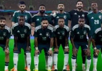الأخضر يختبر جاهزيته قبل المونديال.. السعودية تواجه السنغال ودياً في تكساس