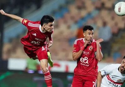 ترتيب الدوري المصري بعد ثلاثية الأهلي في الزمالك