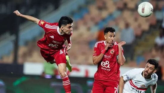 ترتيب الدوري المصري بعد ثلاثية الأهلي في الزمالك