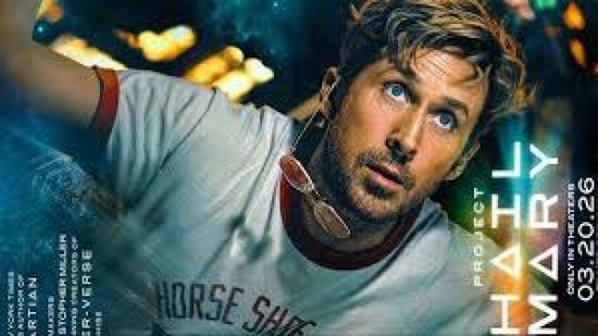 فيلم Project Hail Mary يسجل إيرادات جديدة