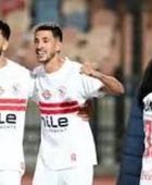 موعد مباراة الزمالك أمام اتحاد العاصمة الجزائري بنهائي الكونفدرالية