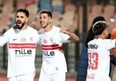 موعد مباراة الزمالك أمام اتحاد العاصمة الجزائري بنهائي الكونفدرالية