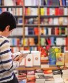 معرض الكتاب يستقبل زوراه في الرباط