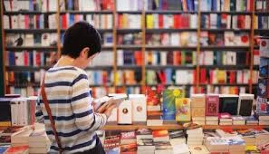 معرض الكتاب يستقبل زوراه في الرباط