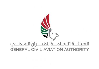 الإمارات تعلن عودة الملاحة الجوية إلى طبيعتها ورفع الإجراءات الاحترازية