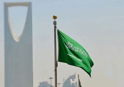 السعودية: صدور تنظيم "مركز الإيرادات غير النفطية"