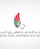 هيئة الطيران الإماراتية تعلن عودة الملاحة الجوية لطبيعتها