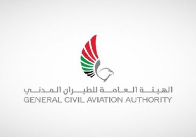 هيئة الطيران الإماراتية تعلن عودة الملاحة الجوية لطبيعتها