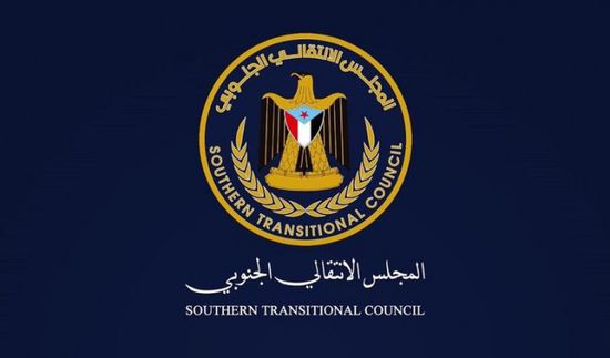 انتقالي الشحر يستعرض الترتيبات لمليونية 5 مايو بالمكلا
