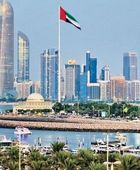 وكالة "فيتش" تثبت تصنيف أبوظبي عند "AA" بنظرة مستقرة