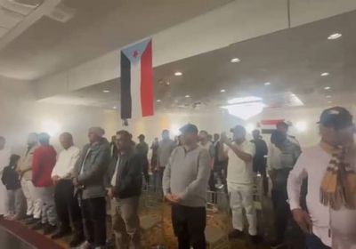 الجالية الجنوبية في كندا تحتفي بذكرى تفويض الرئيس الزُبيدي
