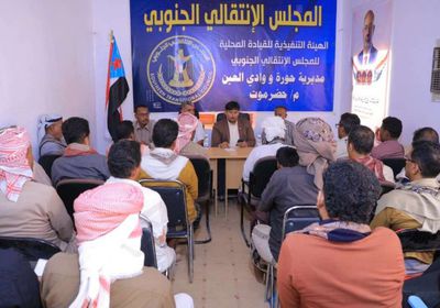 انتقالي حورة يعلن إنجاز الاستعدادات لمليونية تجديد التفويض