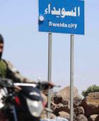 اشتباكات عنيفة في السويداء بعد استهداف نقاط للأمن الداخلي