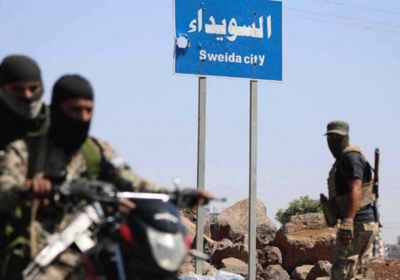 اشتباكات عنيفة في السويداء بعد استهداف نقاط للأمن الداخلي